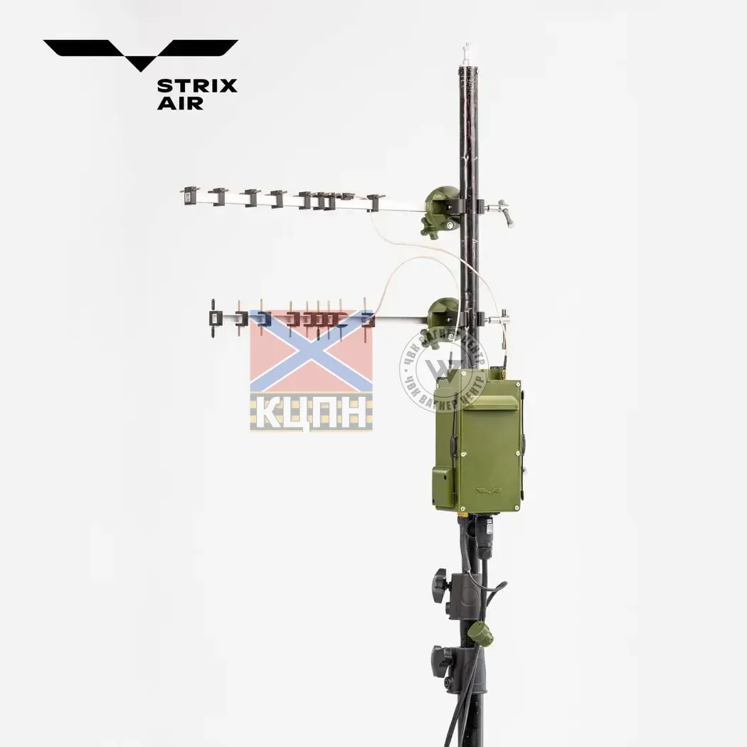Наземна станція "Стрікс Еір" до БпЛА на 2 щогли (керування 1.9, 2.2, 2.6 Ггц, відео 3170-3470 Мгц) 6-3832 фото