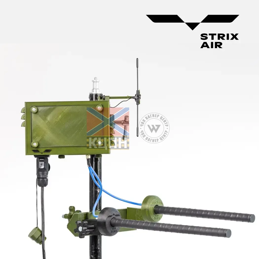 Наземна станція "Стрікс Еір" до БпЛА на 2 щогли (керування 380/500 МГц, відео 4900-6200 МГц) 6-3828 фото