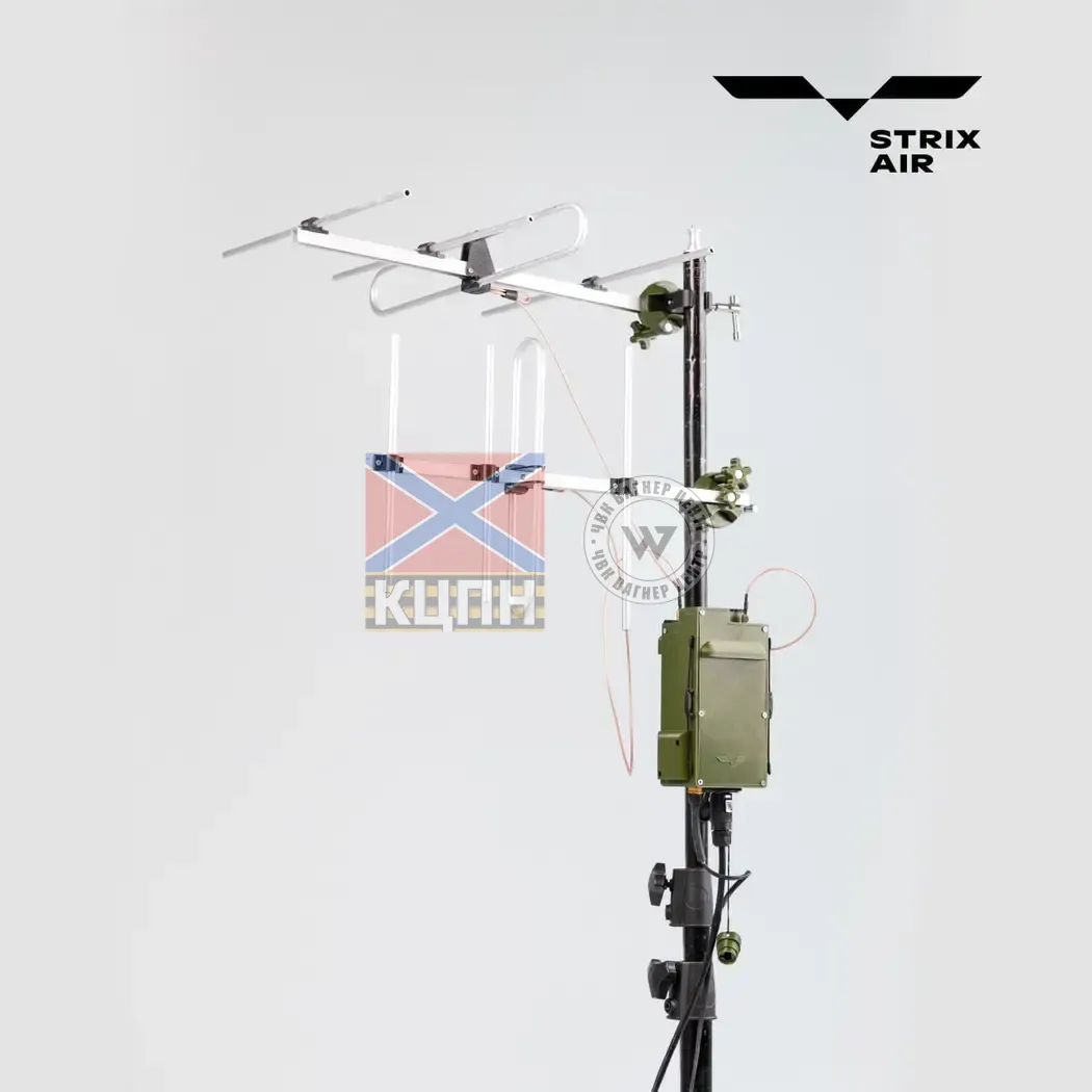 Наземна станція "Стрікс Еір" до БпЛА на 2 щогли (керування 380/500 Мгц, відео 3170-3470 МГц) 6-3831 фото