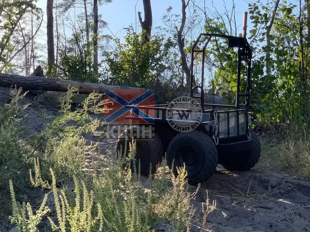 Наземний дрон Бандура 2-2458 фото