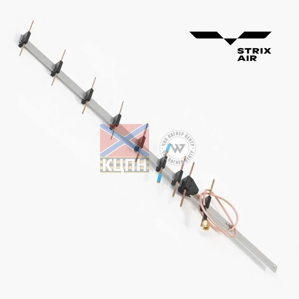 Облегшена антена Ягі 2.6 Ггц 6-3538 фото