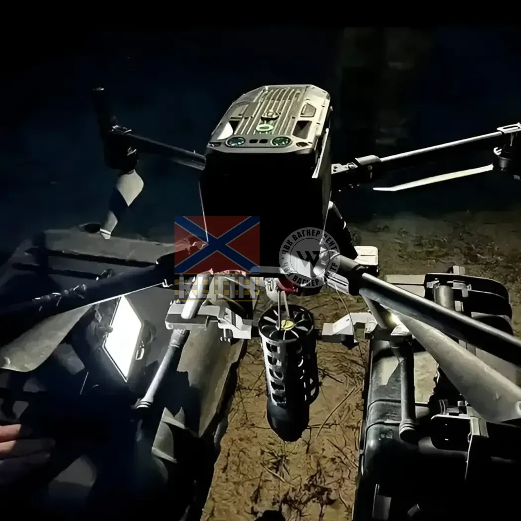 Одинарна система скидання ПГ-7 / РКГ-3 / ПТАБ 60-82 мін для MATRICE 300 6-1685 фото