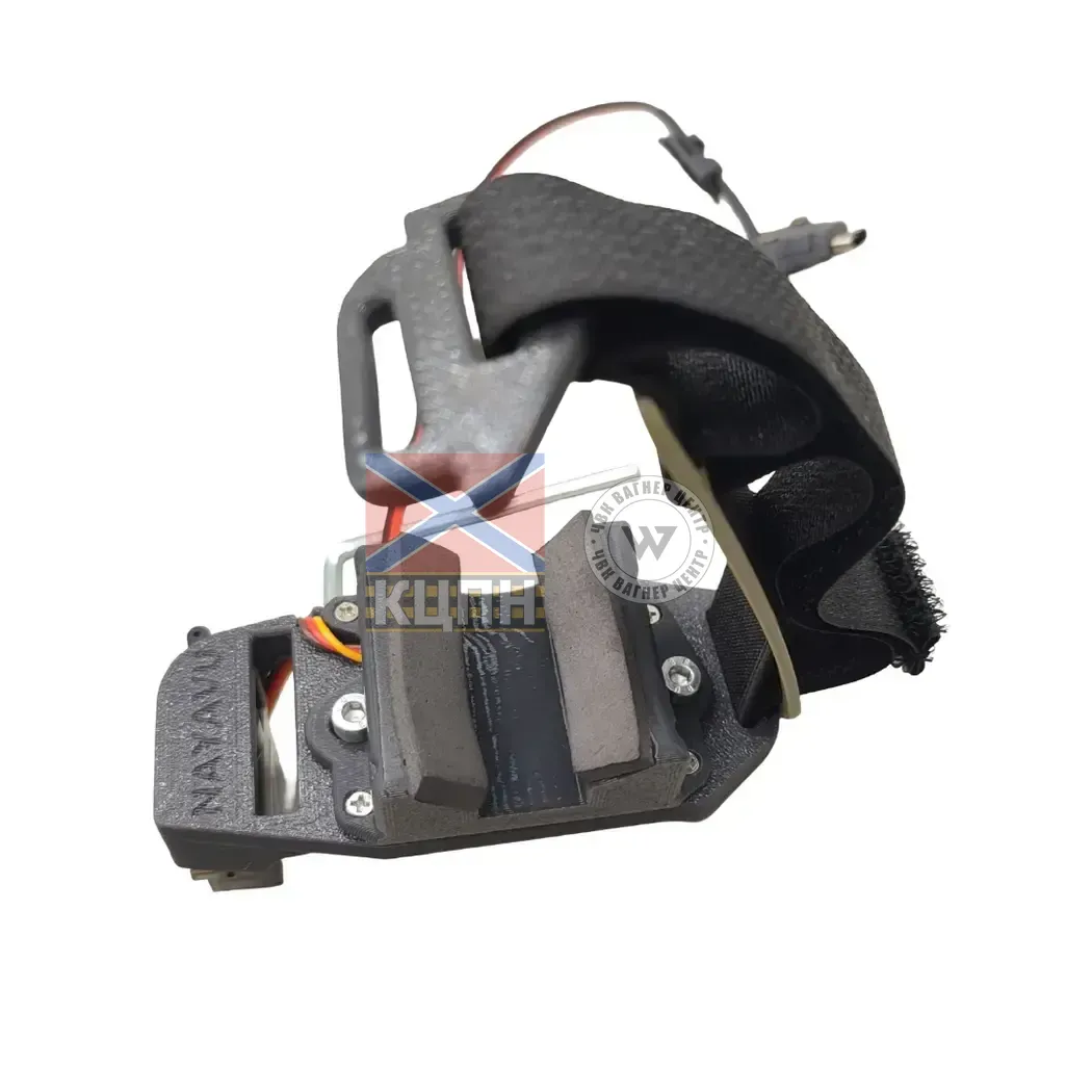 Однопозиційна система скидання для Autel MAX 4T 6-1628 фото