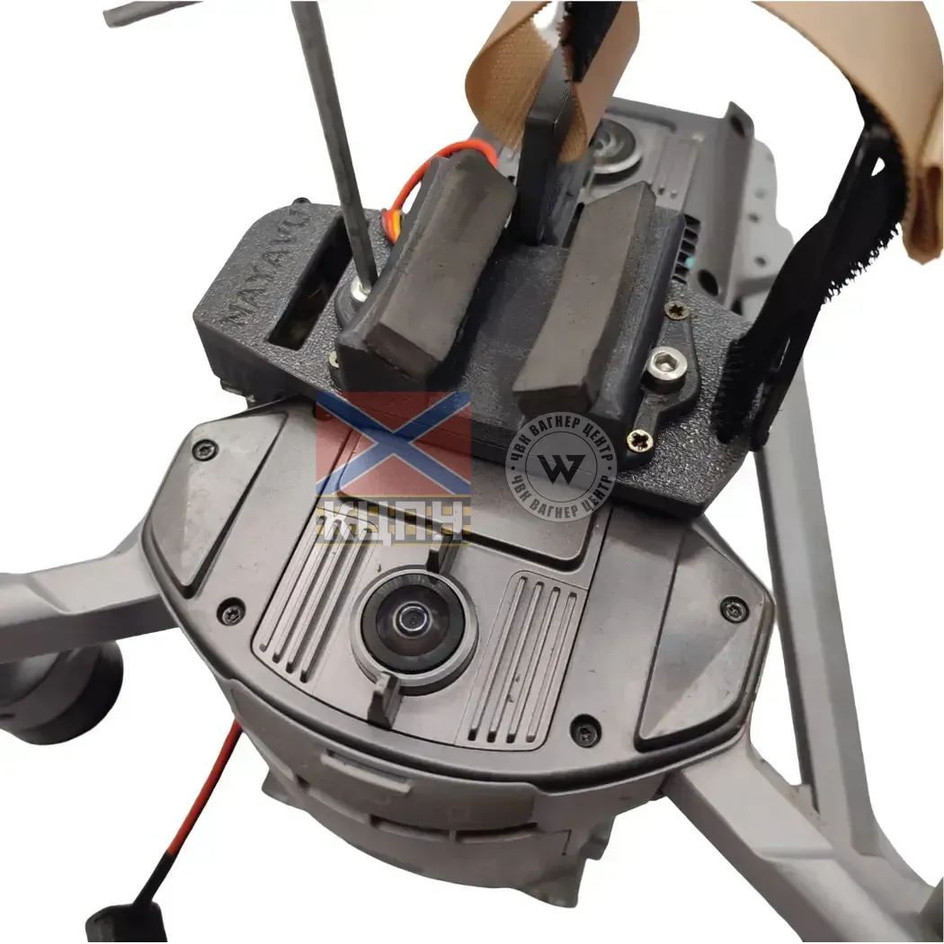 Однопозиційна система скидання для Autel MAX 4T 6-1628 фото