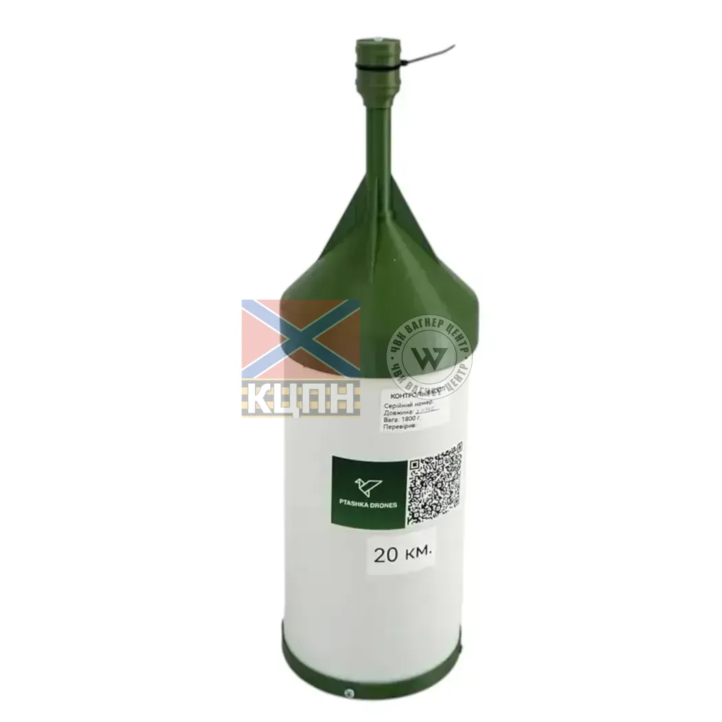 Оптоволокно 20 км Пташка 6-3159 фото