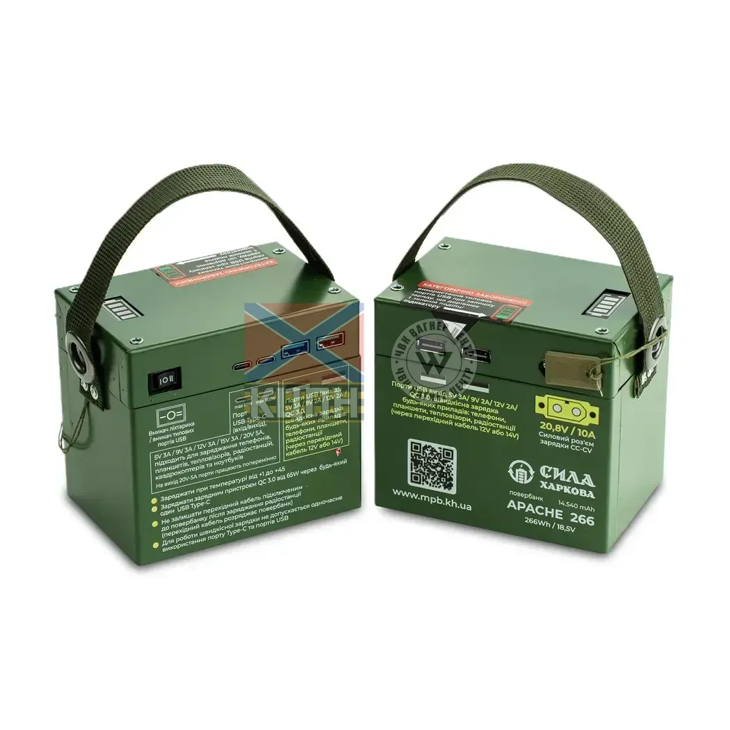 Павербанк APACHE-266 6-2213 фото