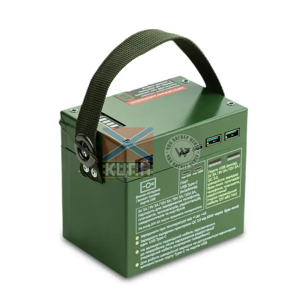 Павербанк APACHE-266 6-2213 фото