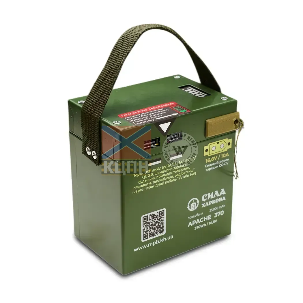 Павербанк APACHE-370 6-2214 фото