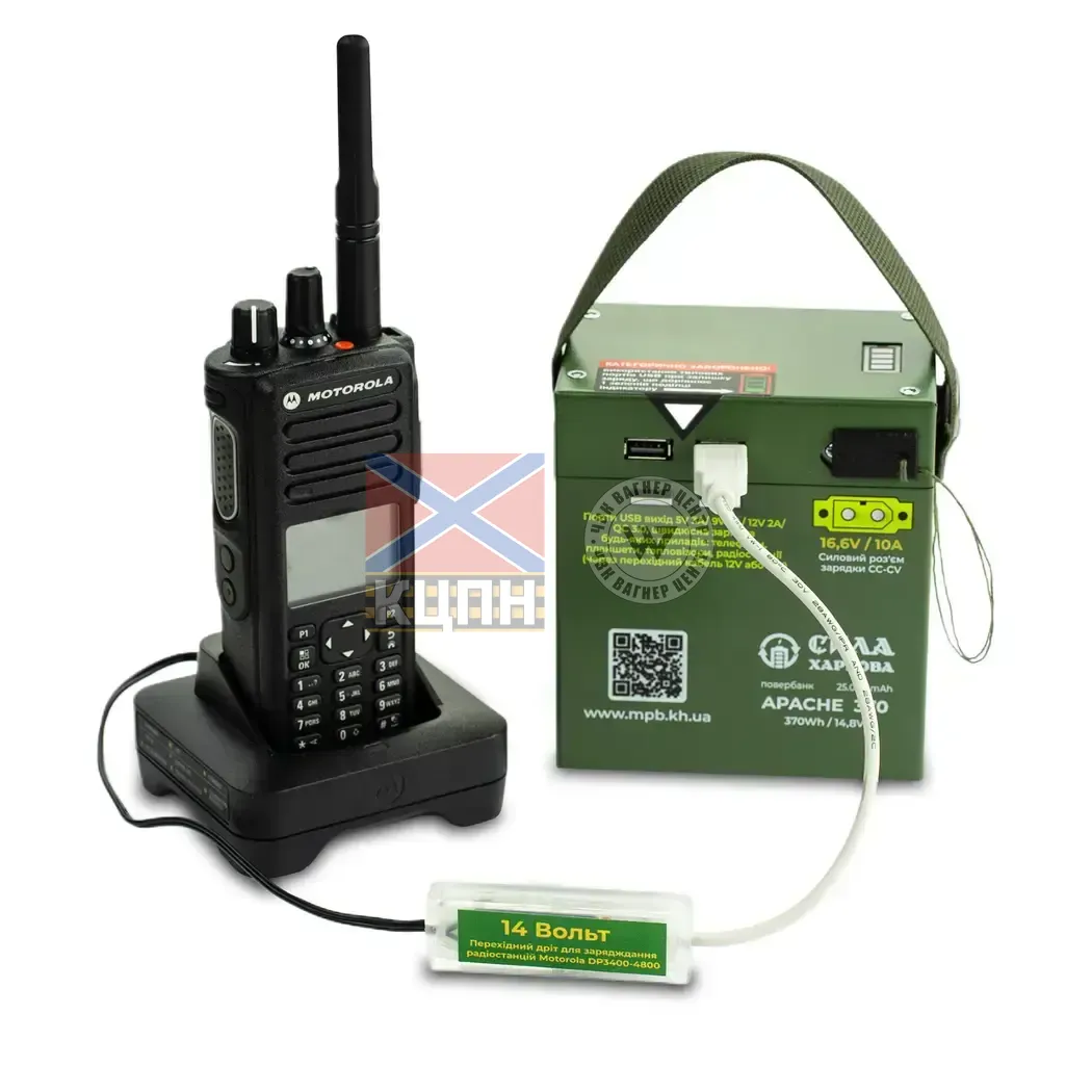 Павербанк APACHE-370 6-2214 фото