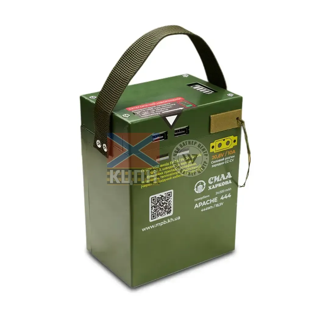 Павербанк APACHE-444 6-2216 фото