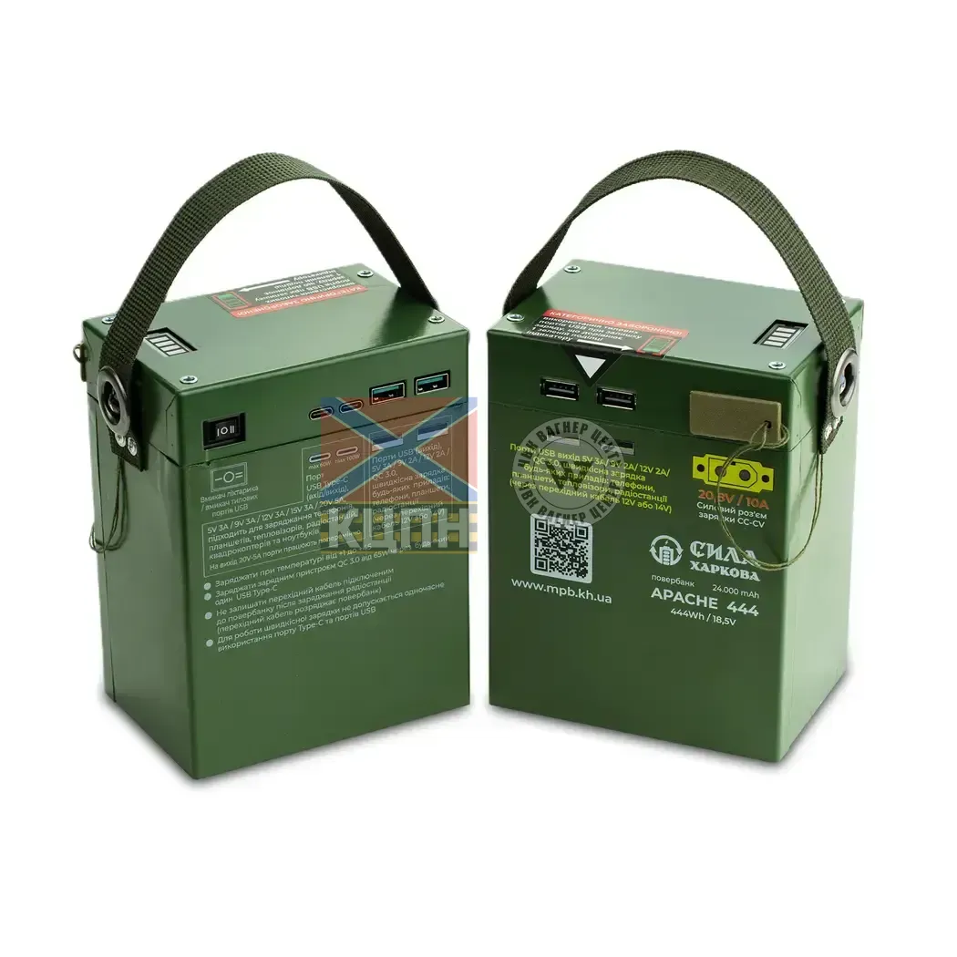Павербанк APACHE-444 6-2216 фото