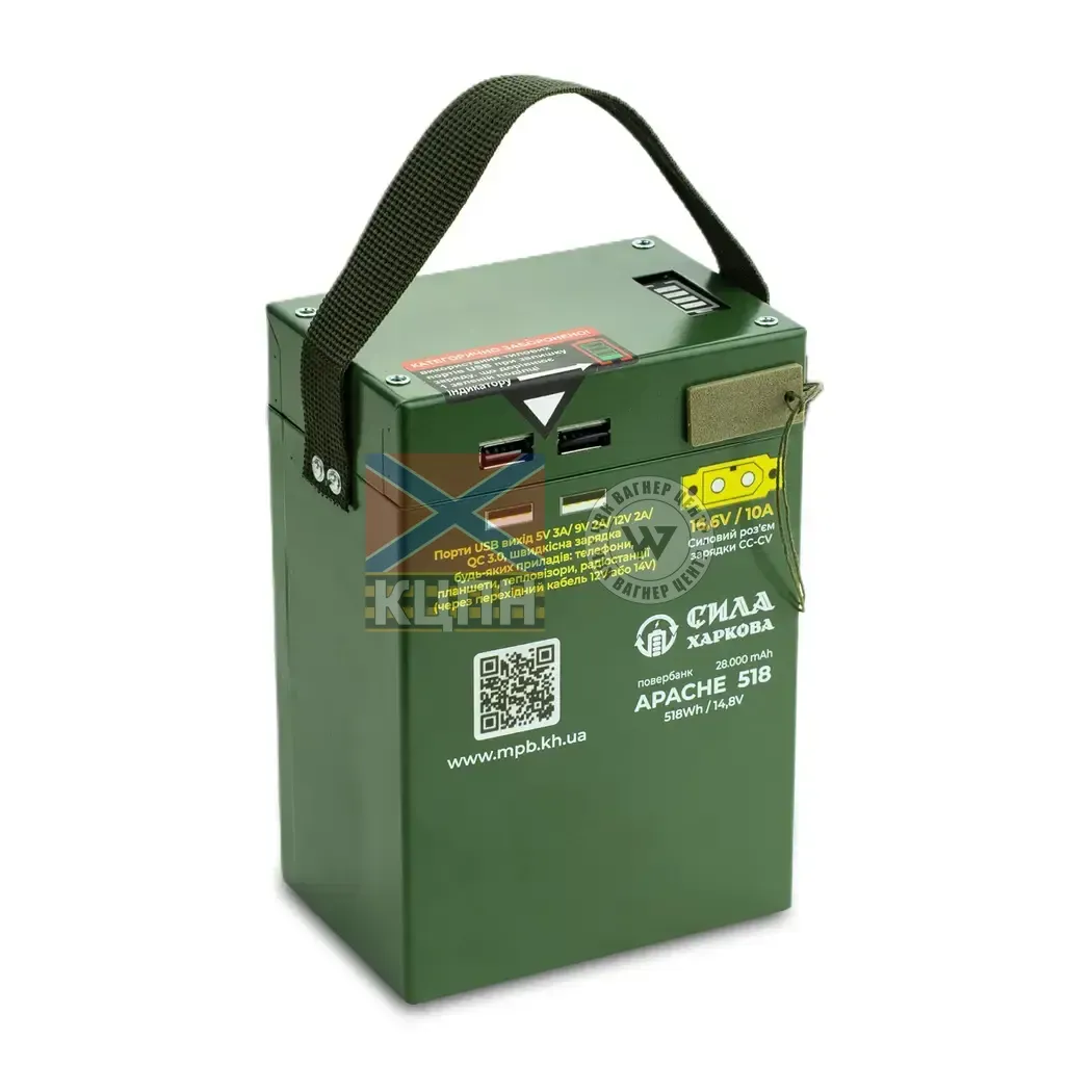 Павербанк APACHE-518 6-2217 фото