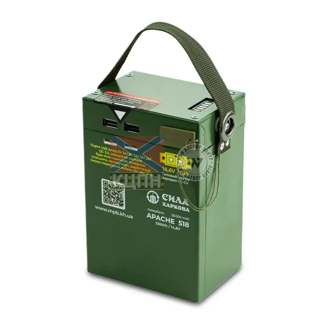 Павербанк APACHE-518 6-2217 фото