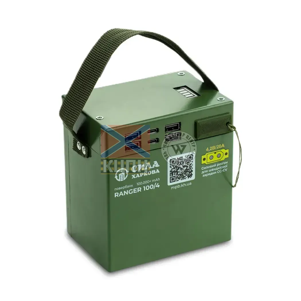 Павербанк RANGER 100/4 6-2209 фото