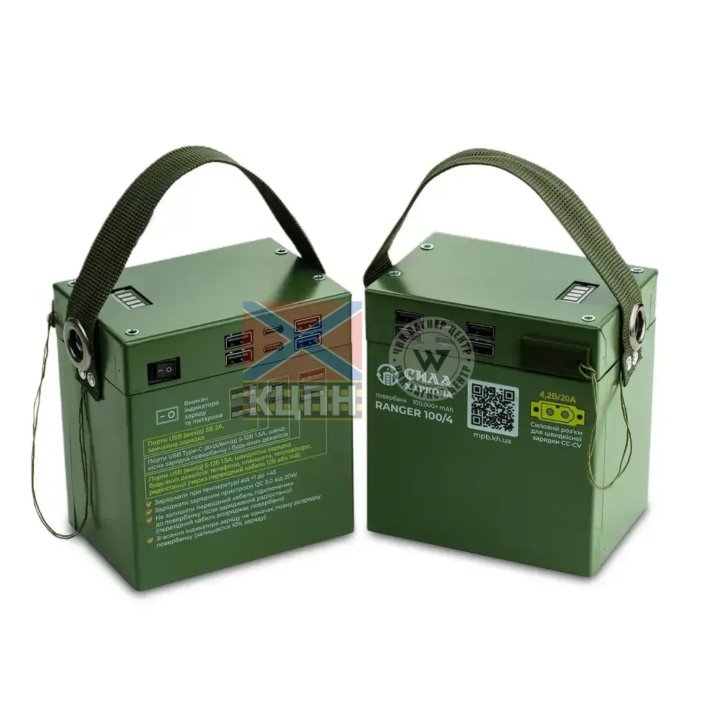Павербанк RANGER 100/4 6-2209 фото