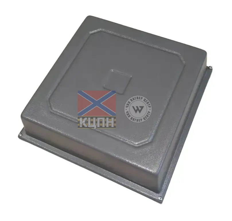 ПАТЧ-Антена діапазоном 1080-1480 МГц з підсиленням 9.5 dBi 6-2448 фото