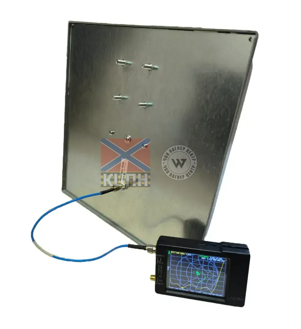 ПАТЧ-Антена діапазоном 1080-1480 МГц з підсиленням 9.5 dBi 6-2448 фото