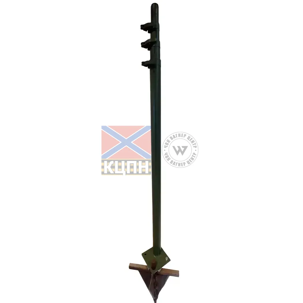 Плечі Атласа AS-4000 Sting 6-1428 фото