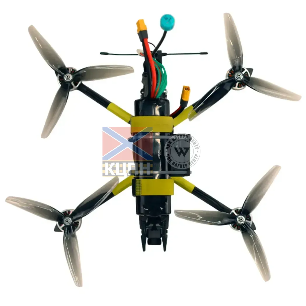 Maverick 7T, АКБ, ПІ 1-3747 фото