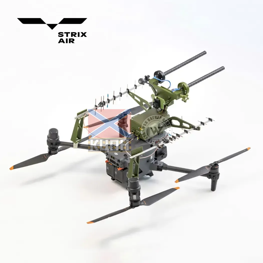 Повітряний ретранслятор "Стрікс Еір" до БпЛА на носій Matrice 30 (відео 4.9-6.2 Ггц) 6-3838 фото