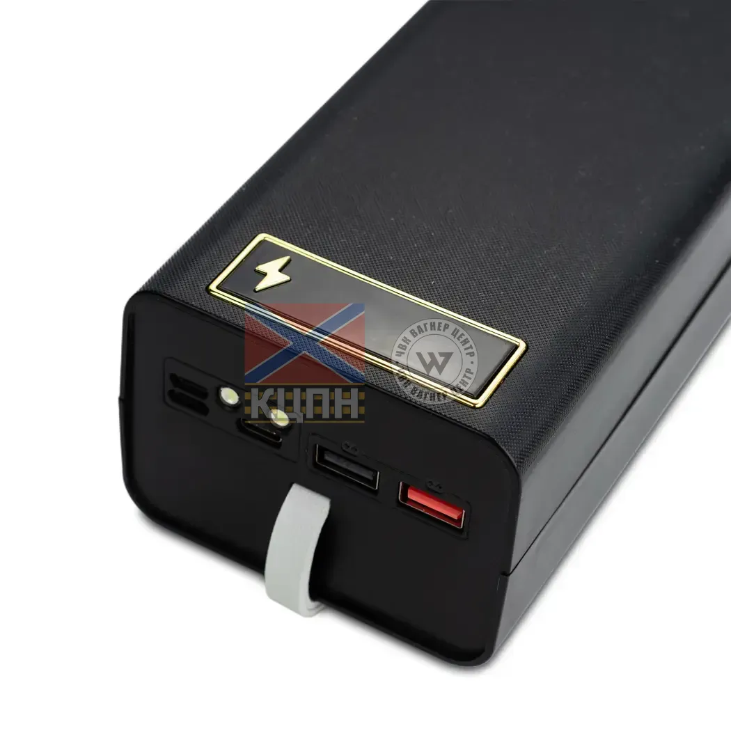 Повербанк HUNTER 65.000+mAh 6-2532 фото