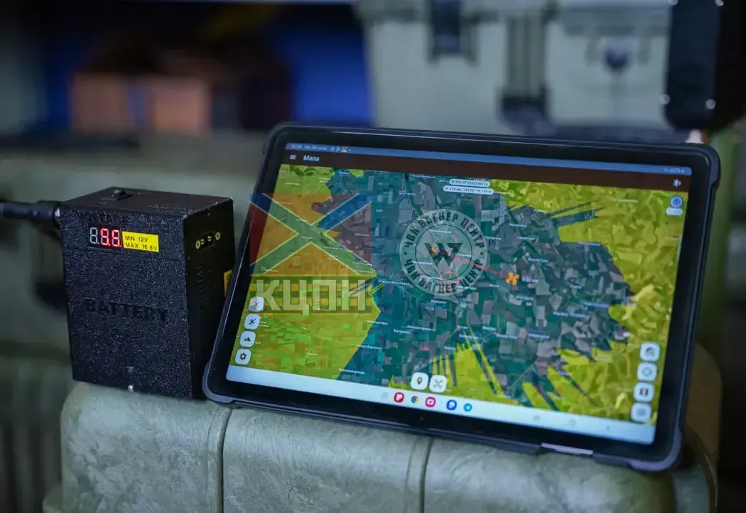 Поворотний механізм для наземних станцій керування 6-2769 фото