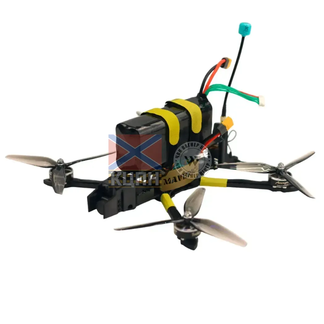 Maverick 7Т, АКБ, ПІ з далекоміром 1-3748 фото