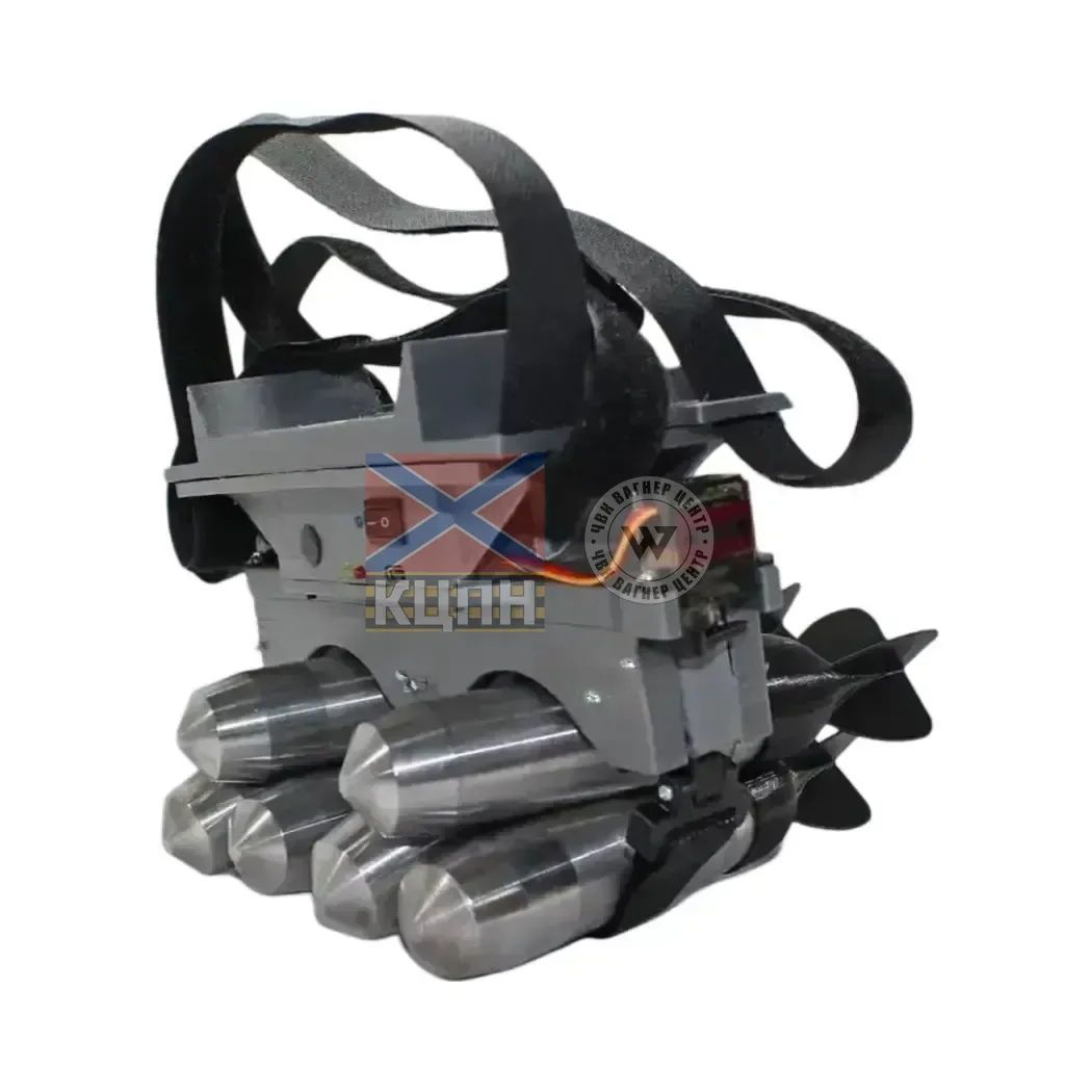 Подвійна універсальна система скидання для DJI Matrice 30T 6-1494 фото