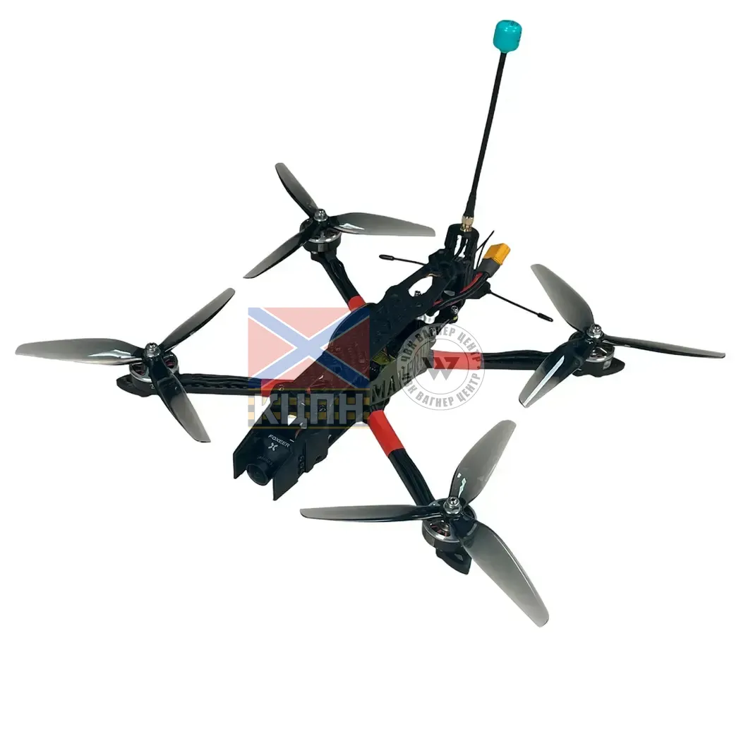 Maverick 7" з денною камерою 1-3751 фото