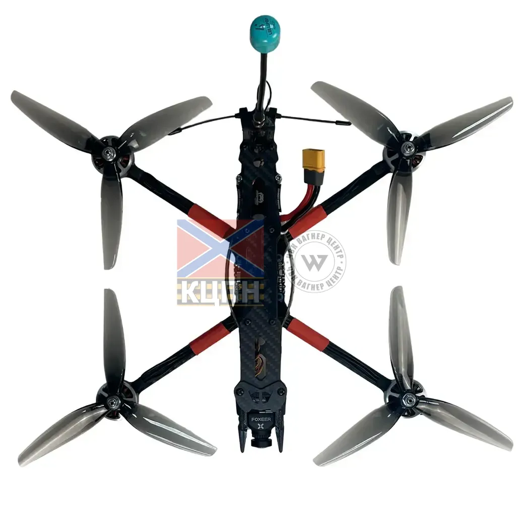 Maverick 7" з денною камерою 1-3751 фото