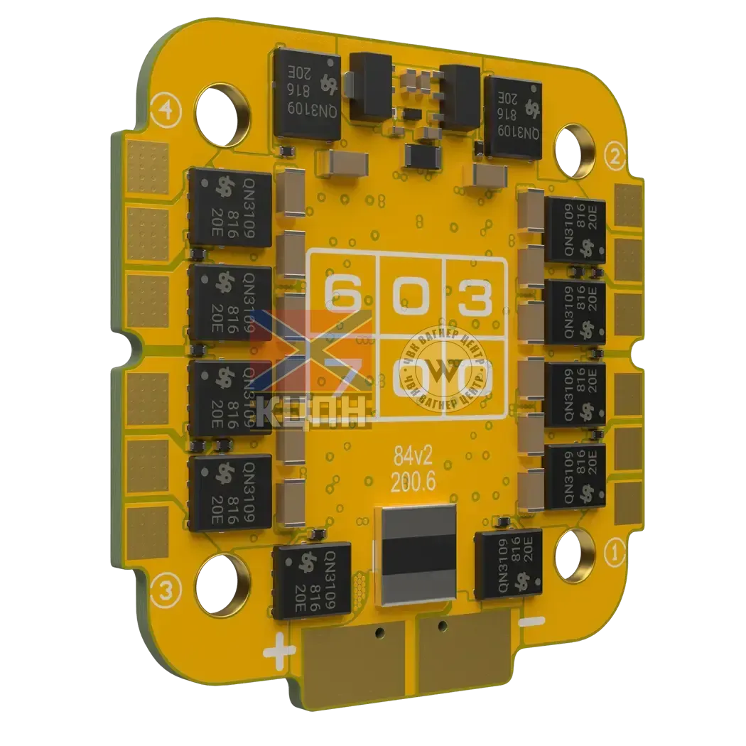 Політний стек ''Галичина v2'' 6-1618 фото