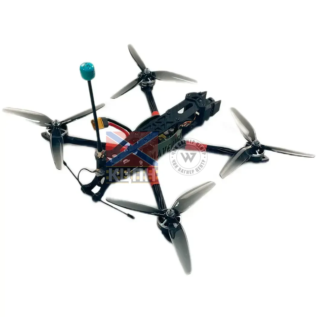 Maverick 7" з денною камерою 1-3751 фото