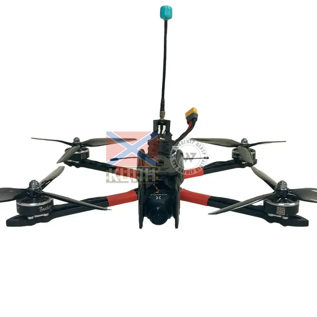 Maverick 7" з денною камерою 1-3751 фото