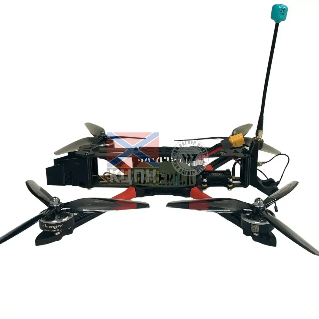 Maverick 7" з денною камерою 1-3751 фото