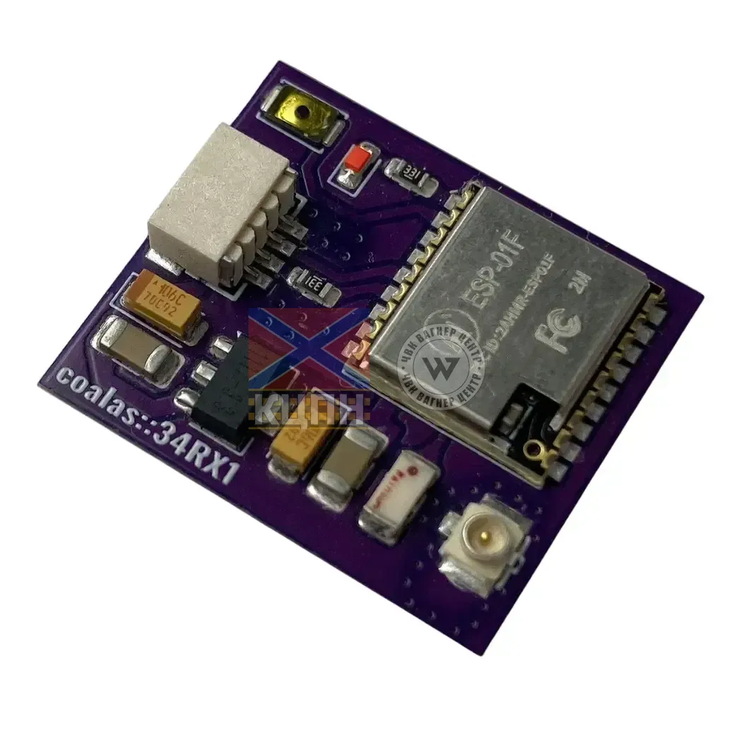 Приймач coalas::34RX 6-1030 фото