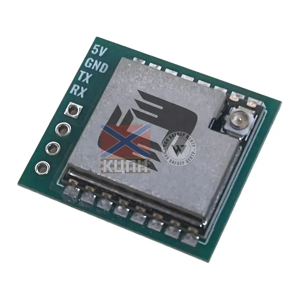 Приймач coalas::45RX 6-1028 фото