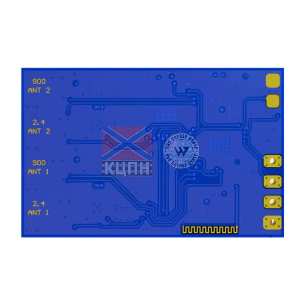 Приймач ELRS StingBee TrueD 6-1760 фото