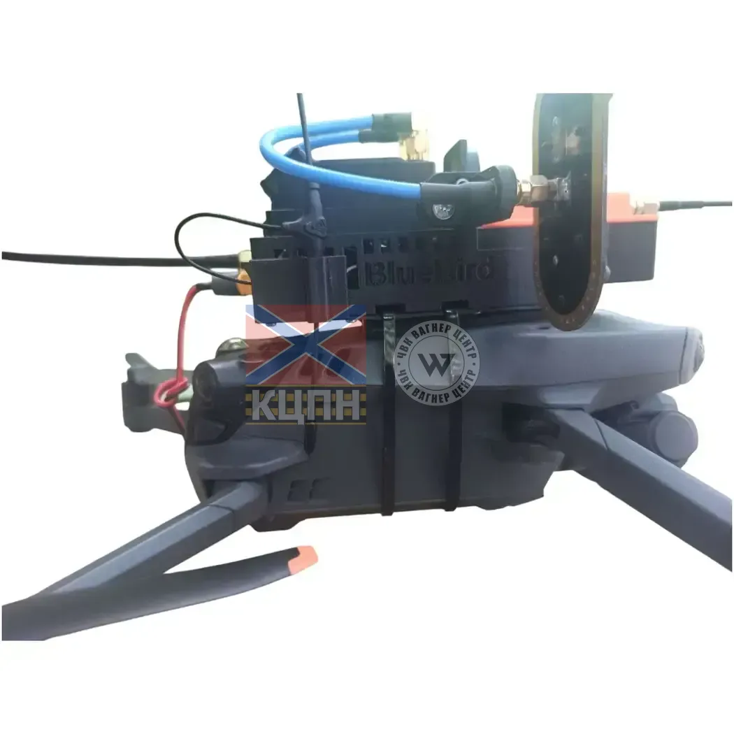 Ретранслятор на DJI Mavic Edition від BlueBird 6-2460 фото