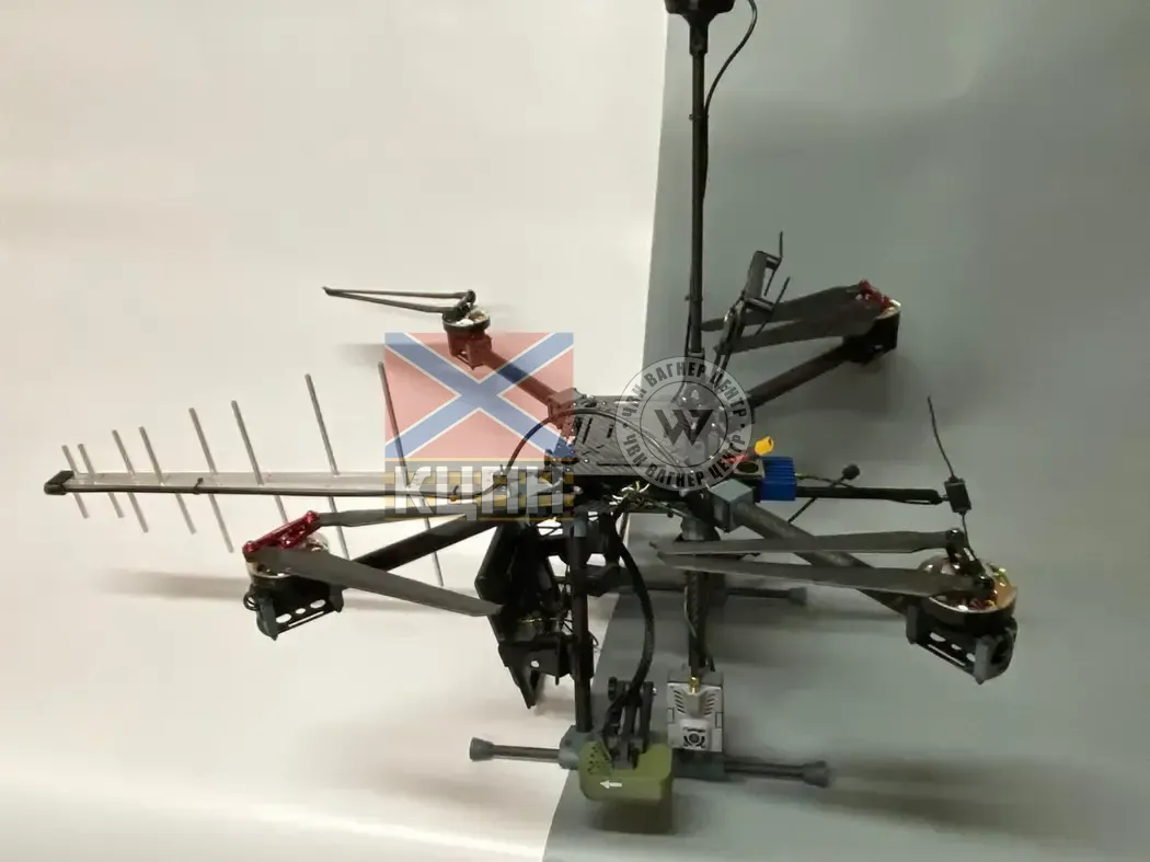 Mavka Relay 16'' 1-790 фото