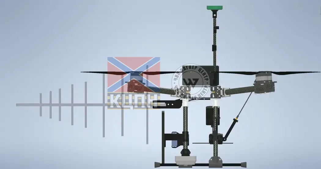 Mavka Relay 16'' 1-790 фото