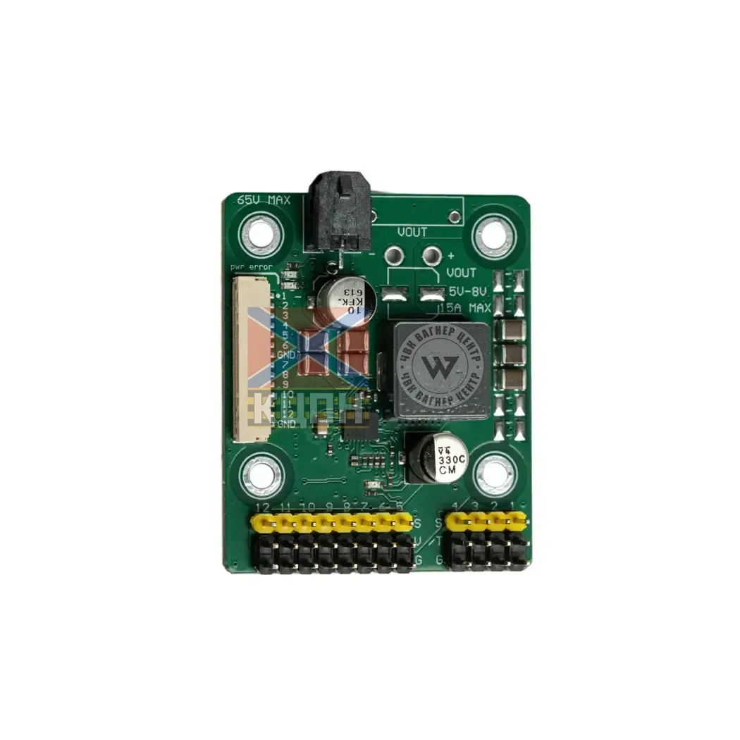 Серворейка з BEC 14S 10A 6-1195 фото