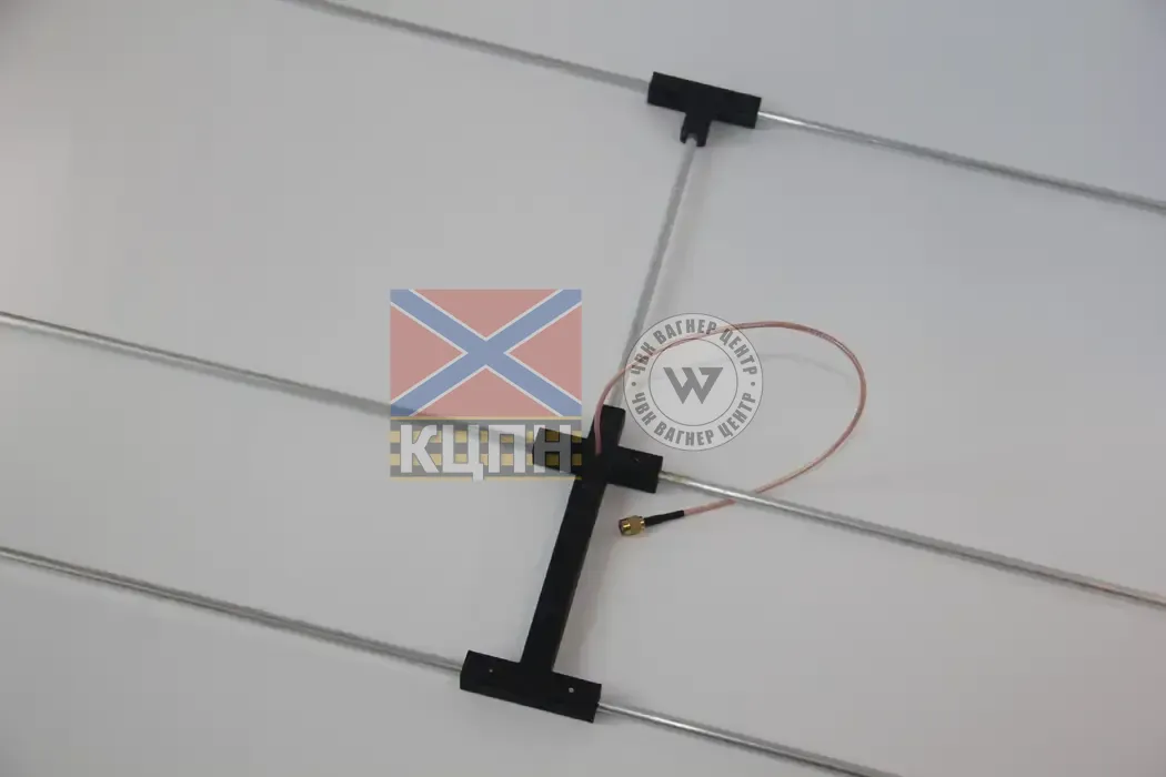 Система звʼязку LoRa на частоті 170 MHz 6-2709 фото