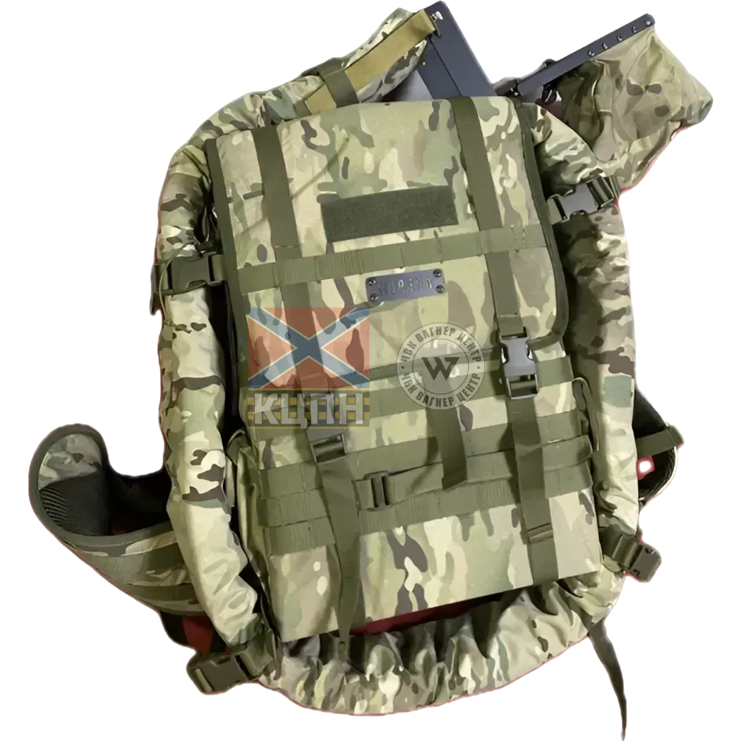 Система Мурена для ПКМ 7,62х54 (ПК, «Печеніг», MG-1M) 6-1709 фото