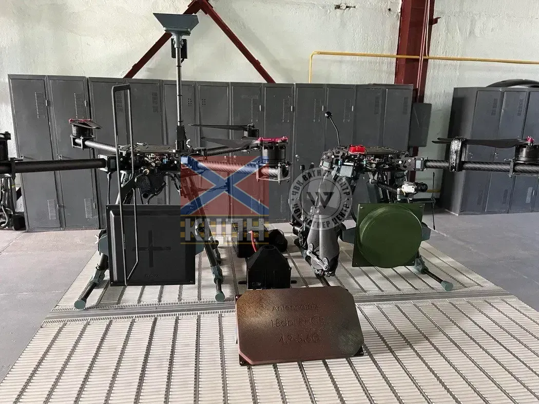 Mavka Relay 16'' 1-790 фото