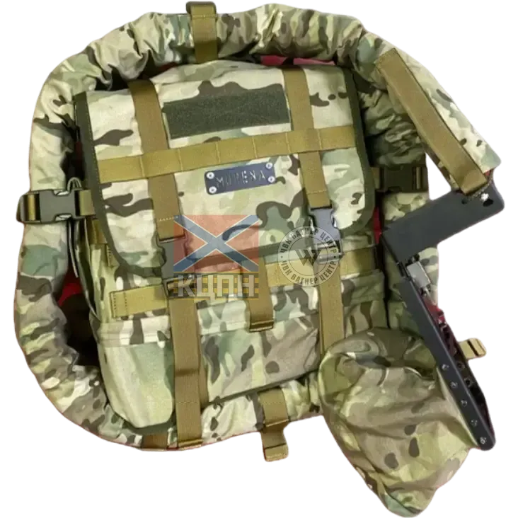 Система Мурена Штурмова для ПКМ 7,62х54 (ПК, «Печенег», MG-1M) 6-1716 фото