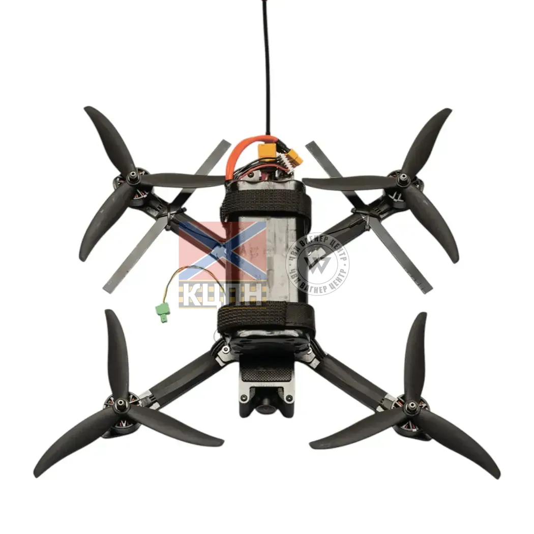 AVATAR-Q8 1-2370 фото