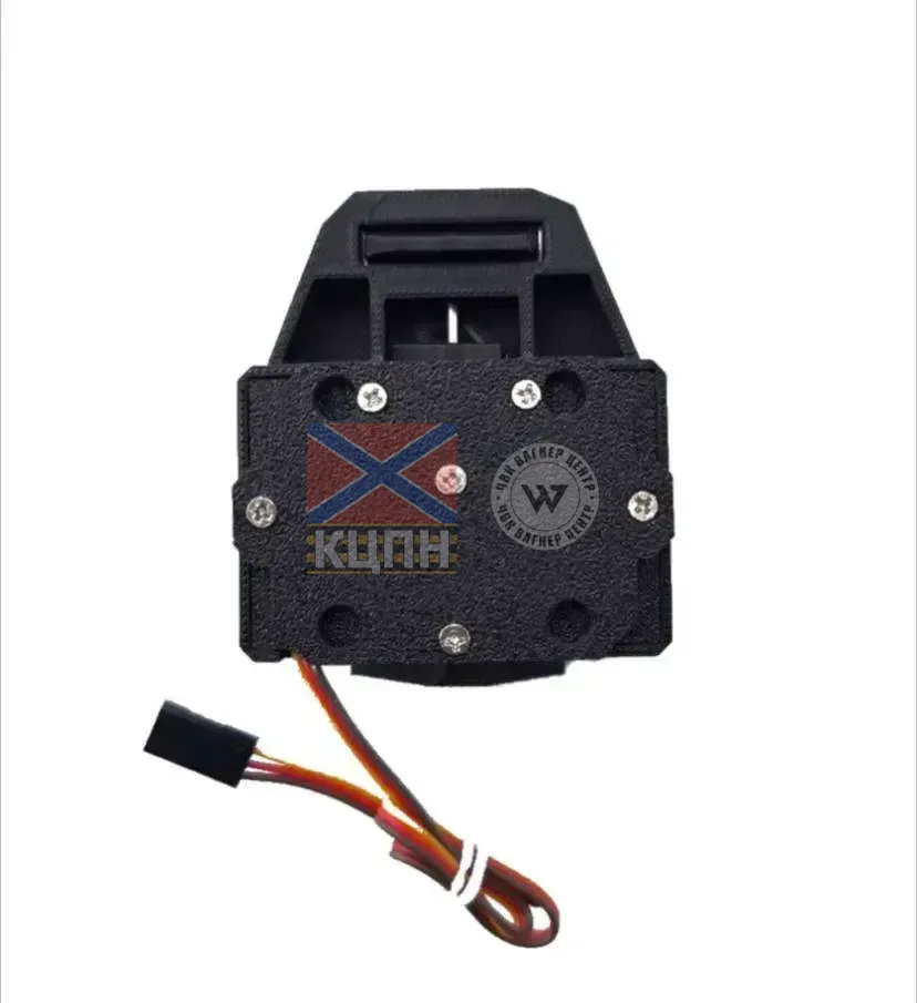 Скид для FPV дронів 6-2443 фото