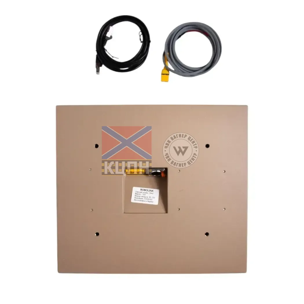 Супутниковий зв'язок для НРК RoboLink Pro 6-2235 фото