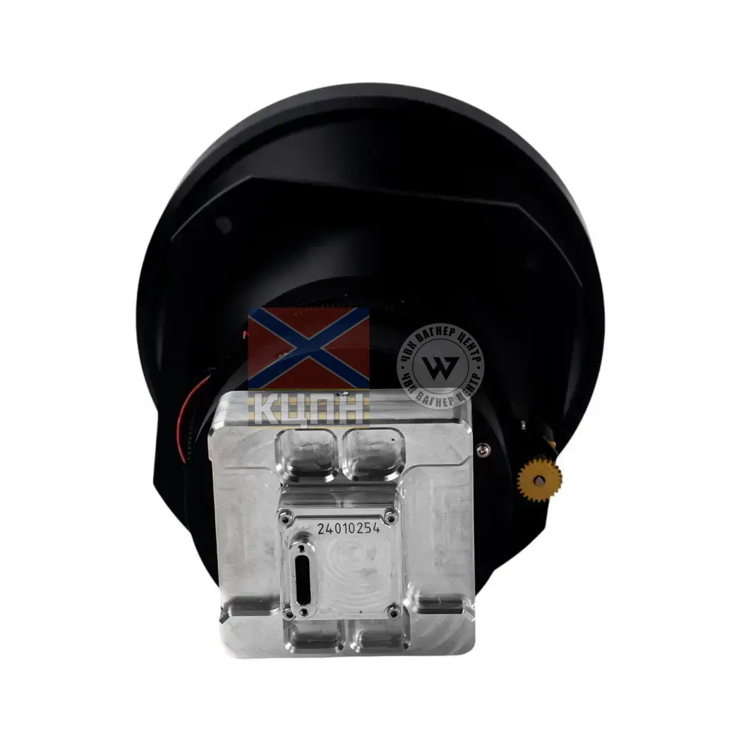 Тепловізор OCT640-17-150 6-3310 фото