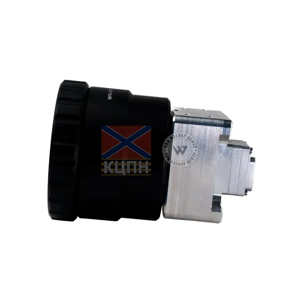 Тепловізор OCT640-17-75 6-3308 фото